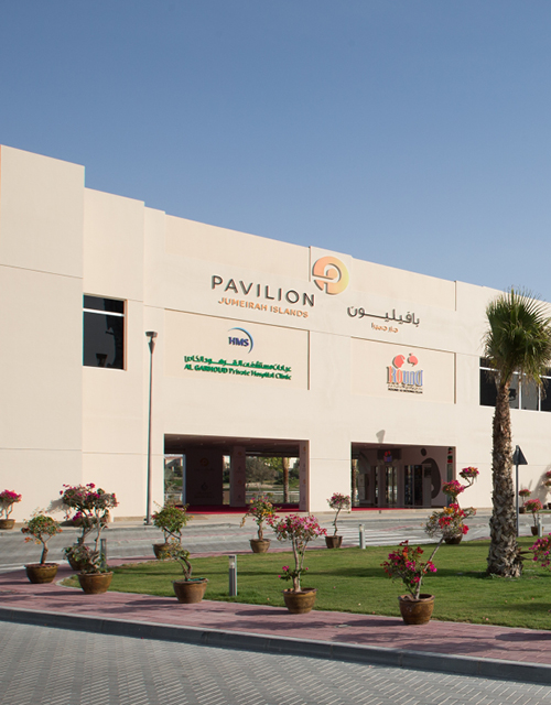 Luxury Living in Jumeirah Islands Nakheel Communities