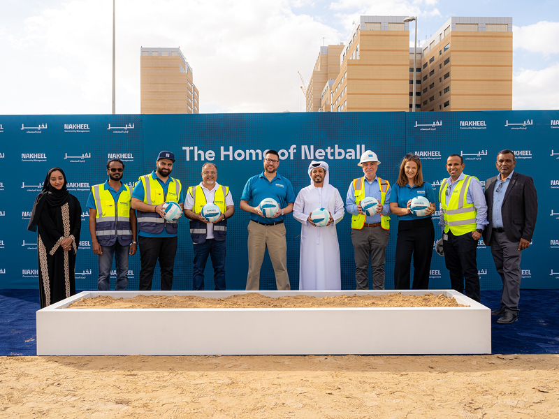 Nakheel netball courts groundbreaking